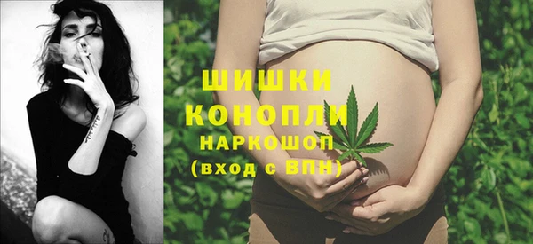 гидра Абдулино