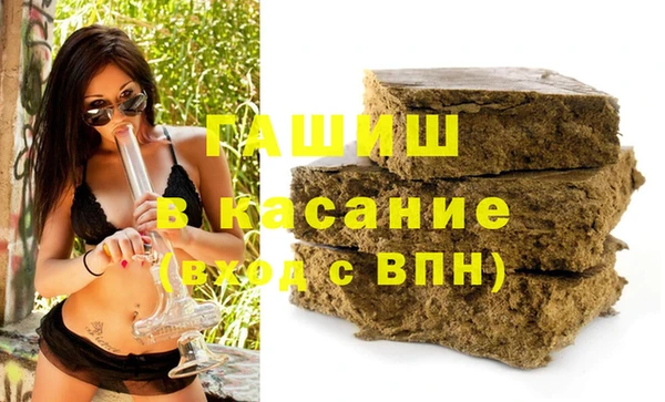 ПСИЛОЦИБИНОВЫЕ ГРИБЫ Абинск