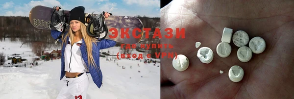 COCAINE Алексеевка