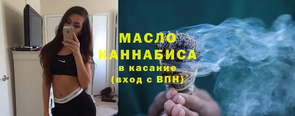 ПСИЛОЦИБИНОВЫЕ ГРИБЫ Абинск
