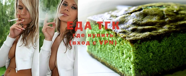 ПСИЛОЦИБИНОВЫЕ ГРИБЫ Абинск