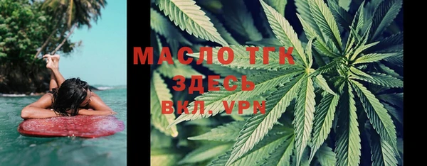 ПСИЛОЦИБИНОВЫЕ ГРИБЫ Абинск