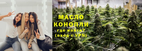 ПСИЛОЦИБИНОВЫЕ ГРИБЫ Абинск