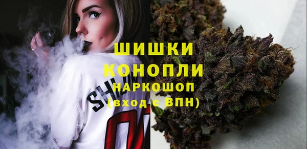 гидра Абдулино
