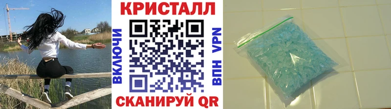 даркнет сайт  Новопавловск  Метамфетамин витя 
