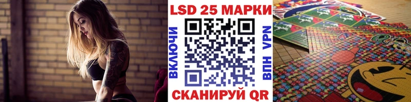 купить  цена  Новопавловск  Марки NBOMe 1500мкг 