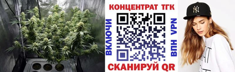 Дистиллят ТГК гашишное масло  Новопавловск 